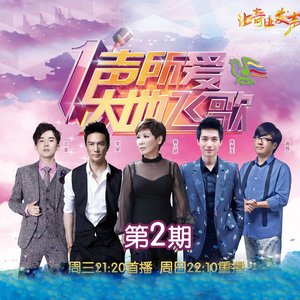 欧美做受❌❌❌高潮
