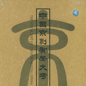 欧美做受❌❌❌高潮
