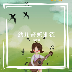 欧美做受❌❌❌高潮
