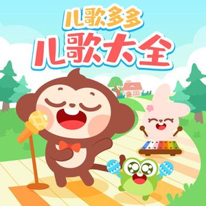 欧美做受❌❌❌高潮
