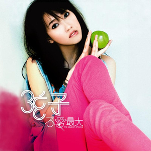 欧美做受❌❌❌高潮
