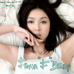 欧美做受❌❌❌高潮
