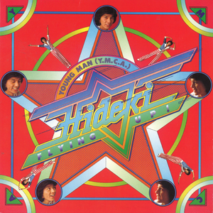 欧美做受❌❌❌高潮
