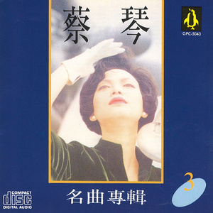 欧美做受❌❌❌高潮
