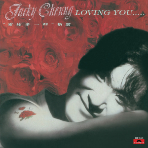 欧美做受❌❌❌高潮
