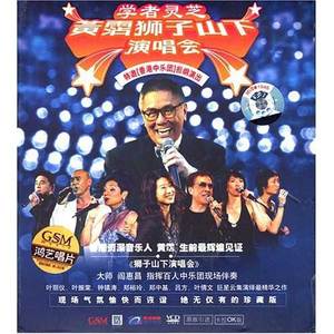 欧美做受❌❌❌高潮
