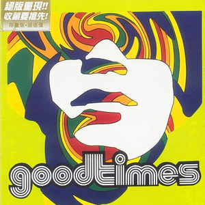 欧美做受❌❌❌高潮
