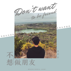 欧美做受❌❌❌高潮
