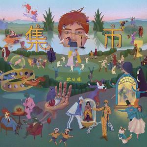 欧美做受❌❌❌高潮
