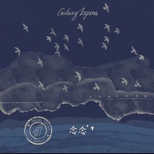 欧美做受❌❌❌高潮
