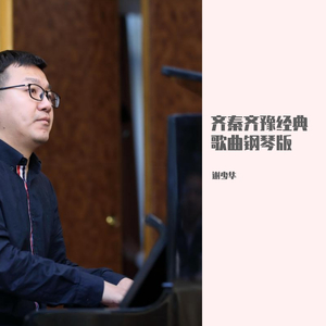 欧美做受❌❌❌高潮
