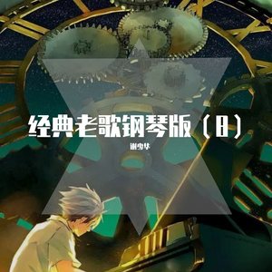 欧美做受❌❌❌高潮
