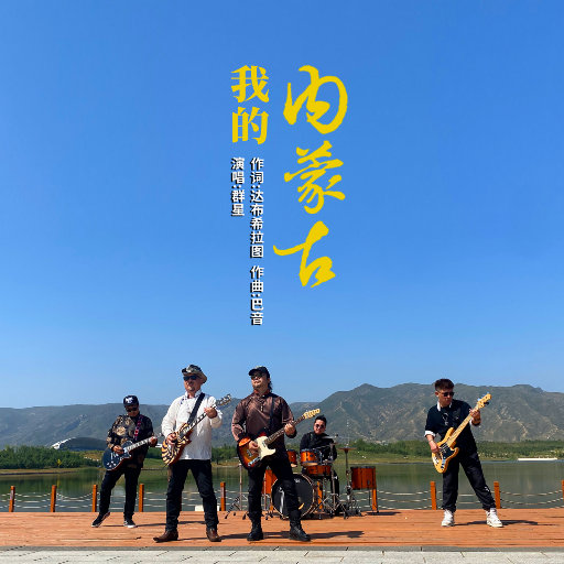 欧美做受❌❌❌高潮
