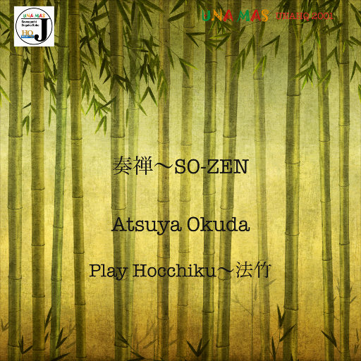 欧美做受❌❌❌高潮
